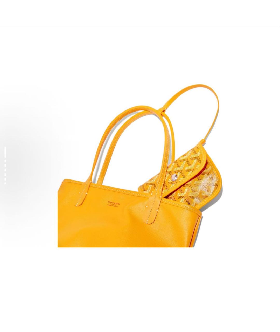 GOYARD Желтая сумка тоут, фото 3
