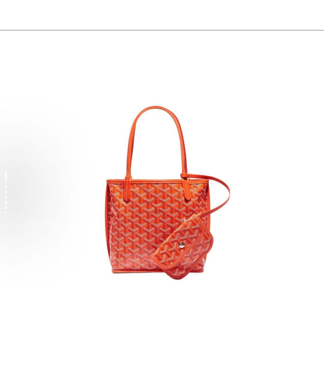 GOYARD Оранжевая сумка тоут, фото 2