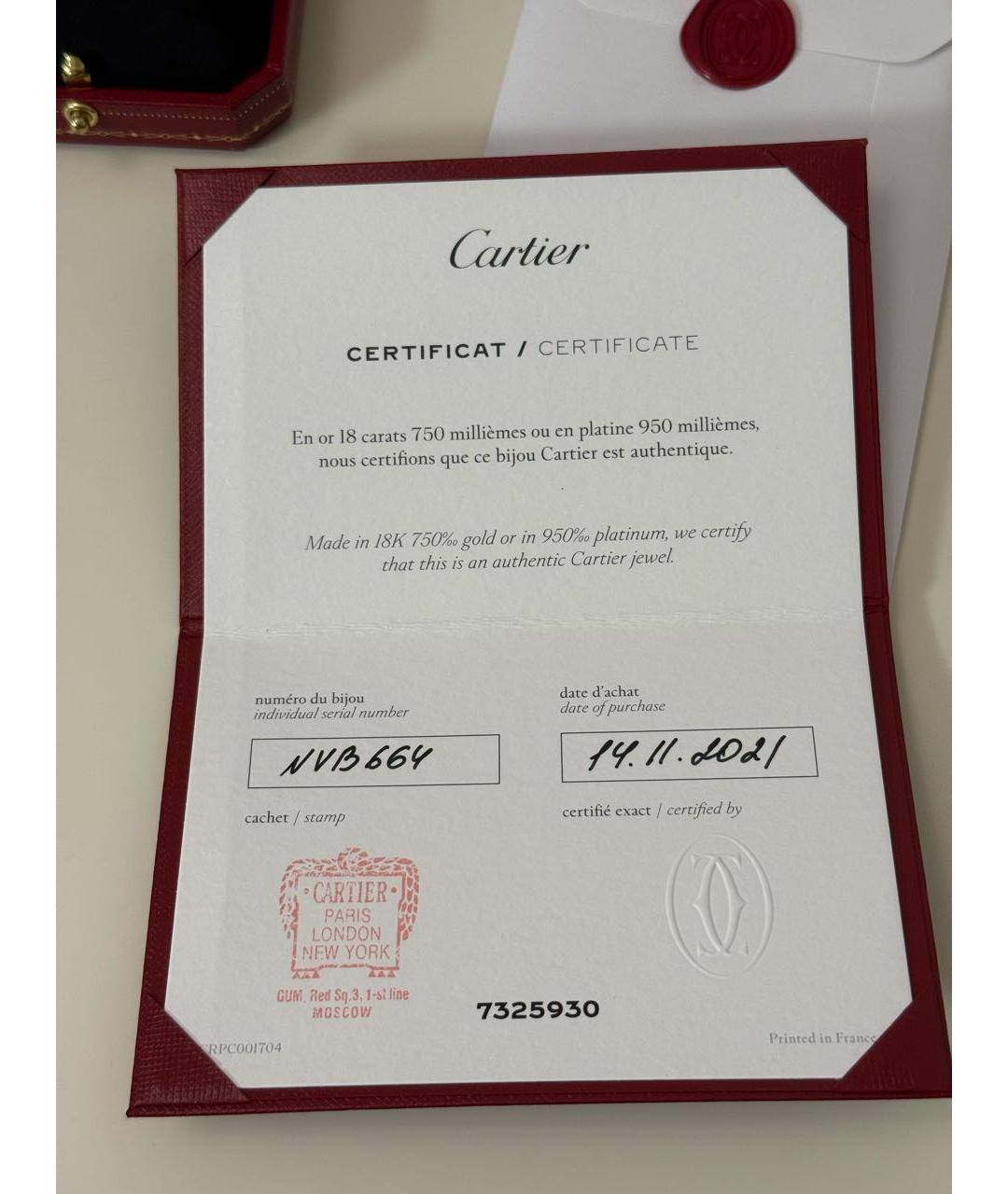 CARTIER Кольцо из белого золота, фото 6
