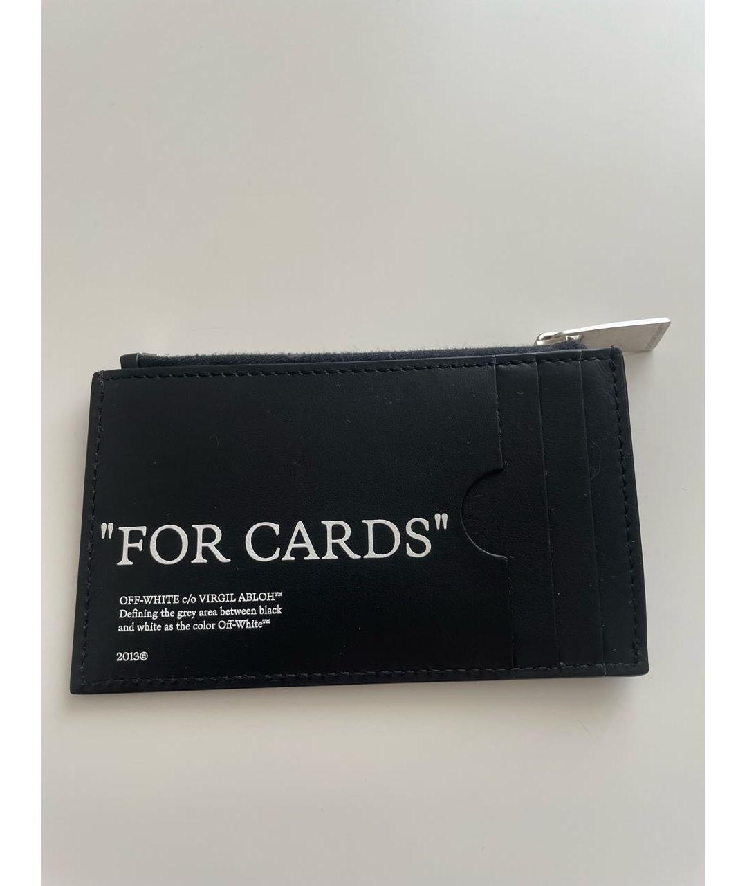 OFF-WHITE Черный кожаный кошелек, фото 2
