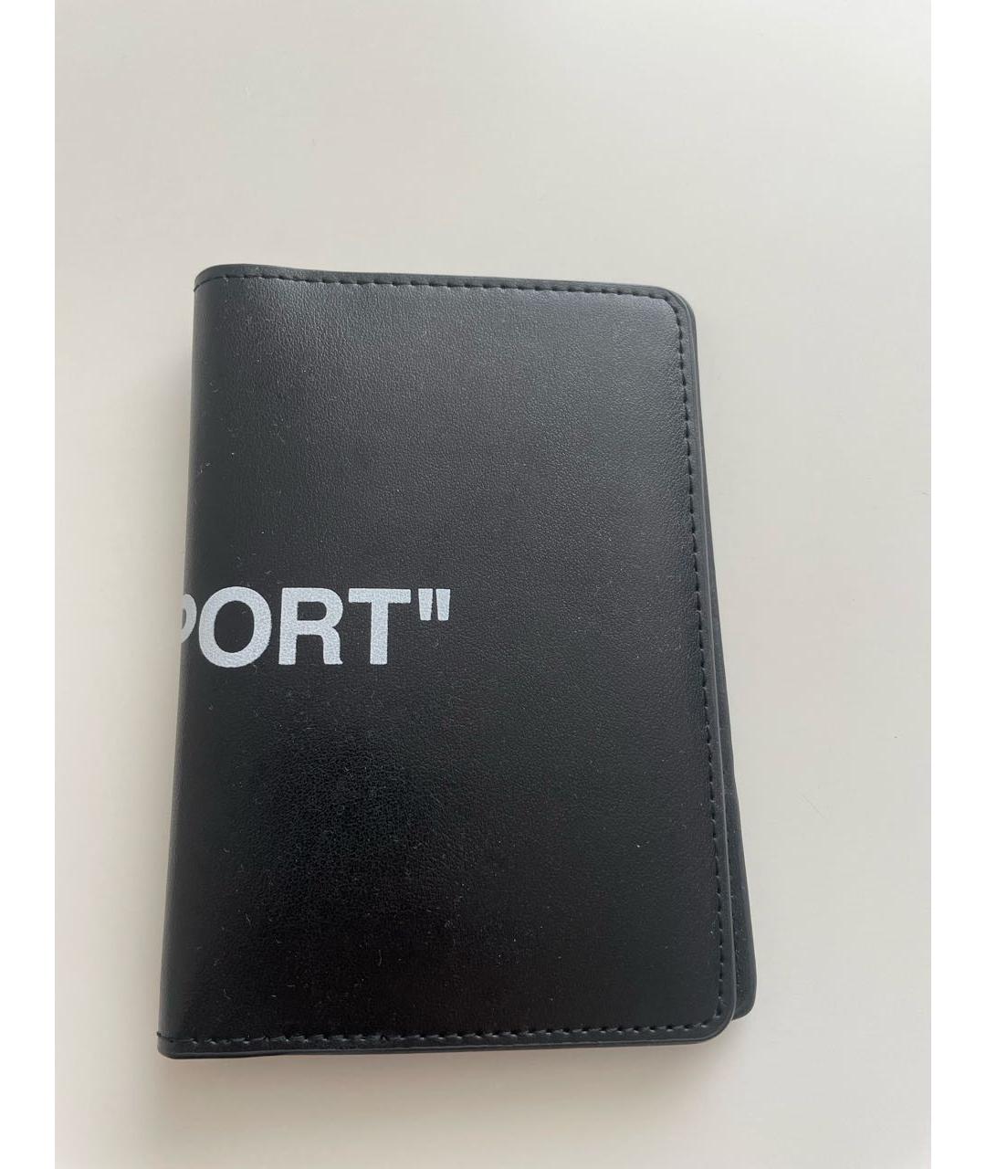 OFF-WHITE Черный кожаный кошелек, фото 2