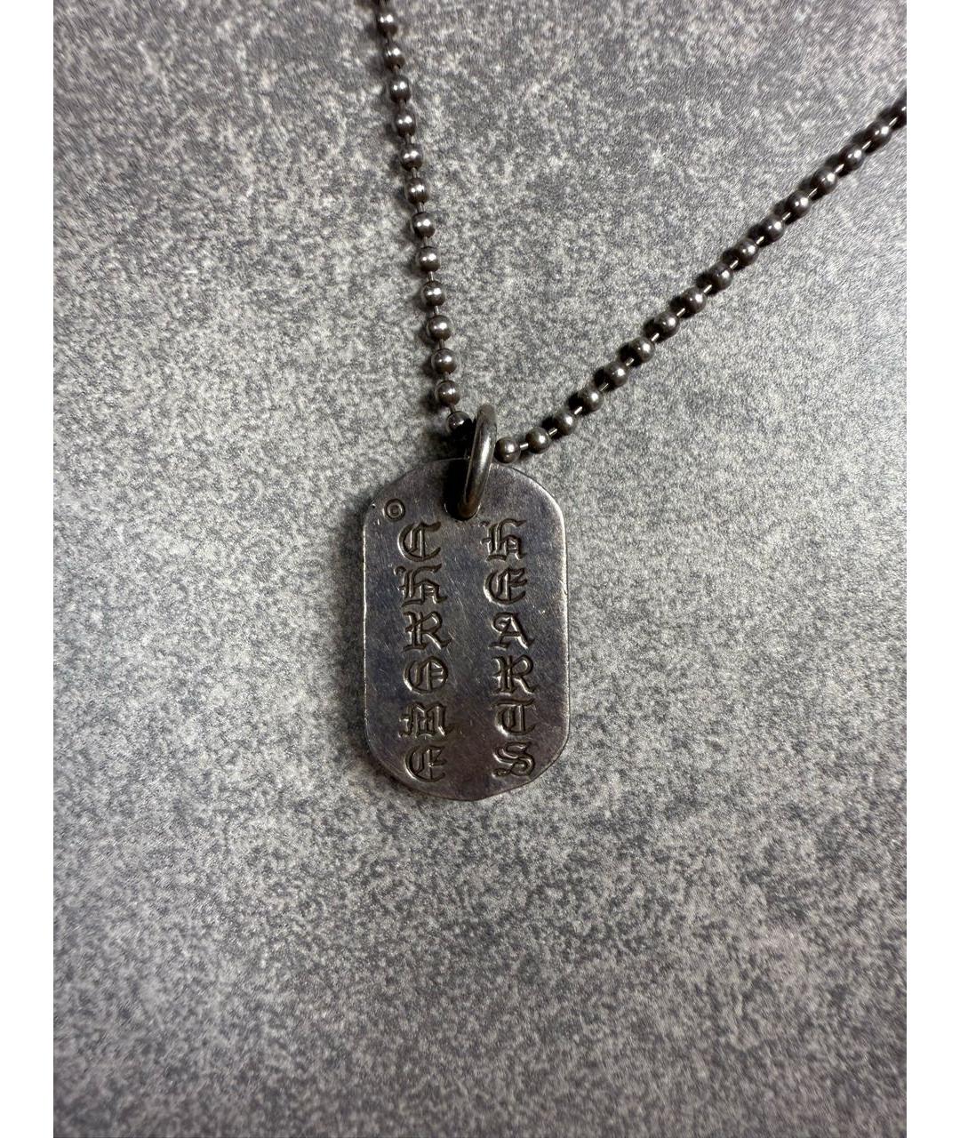 CHROME HEARTS Серебряная серебряная цепочка/подвеска, фото 3