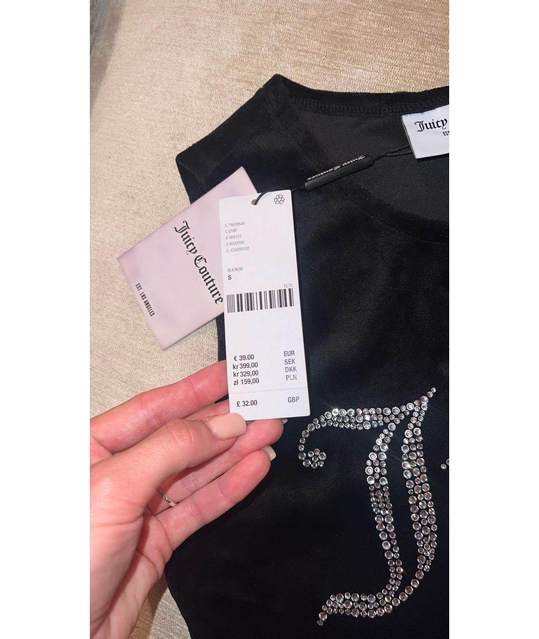 JUICY COUTURE Черный полиэстеровый спортивные костюмы, фото 8