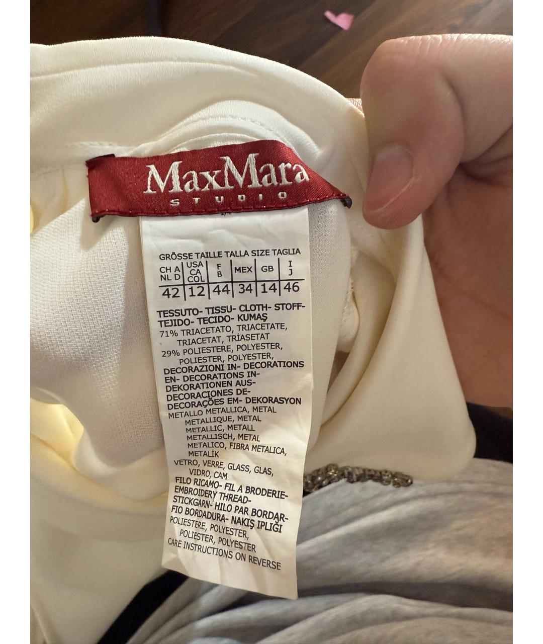 MAX MARA Белая майка, фото 6