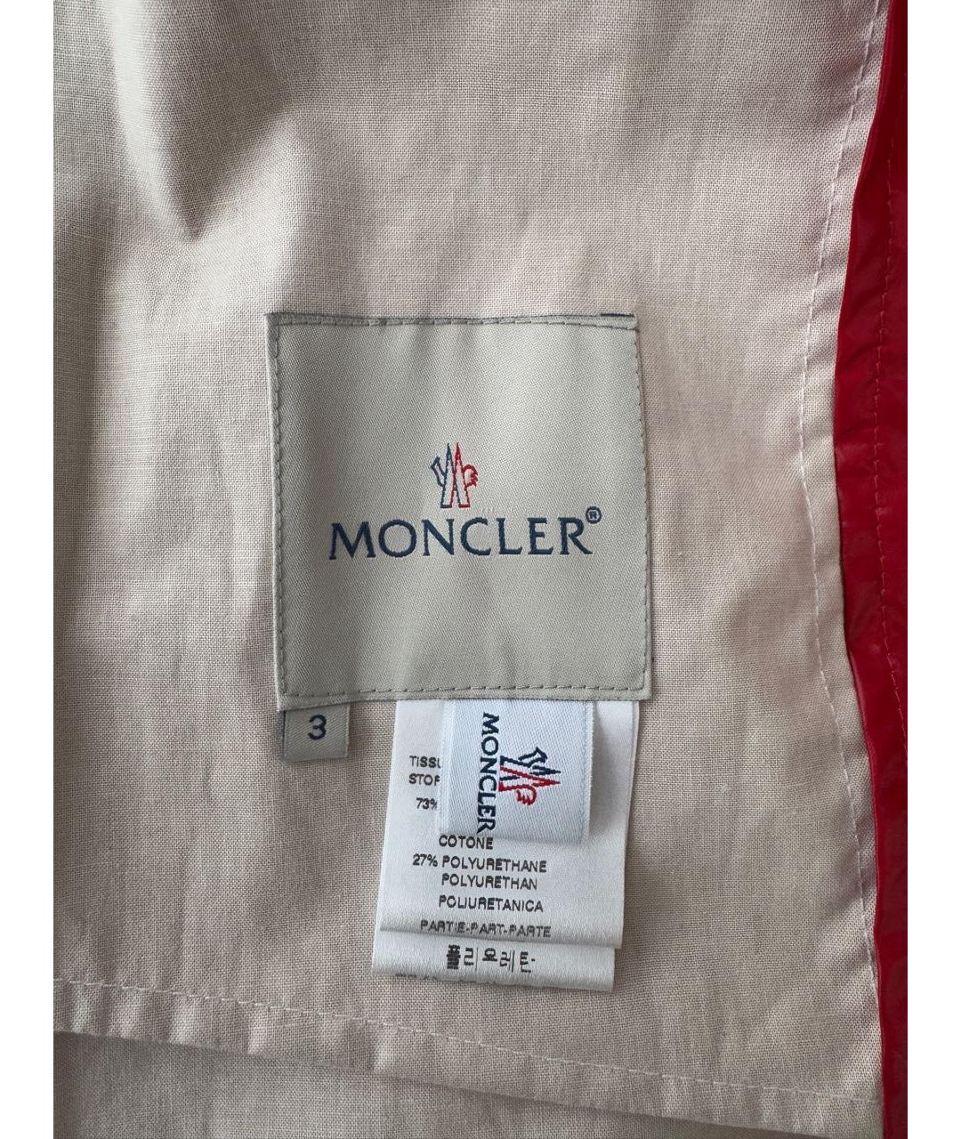 MONCLER Красная полиэстеровая куртка, фото 8