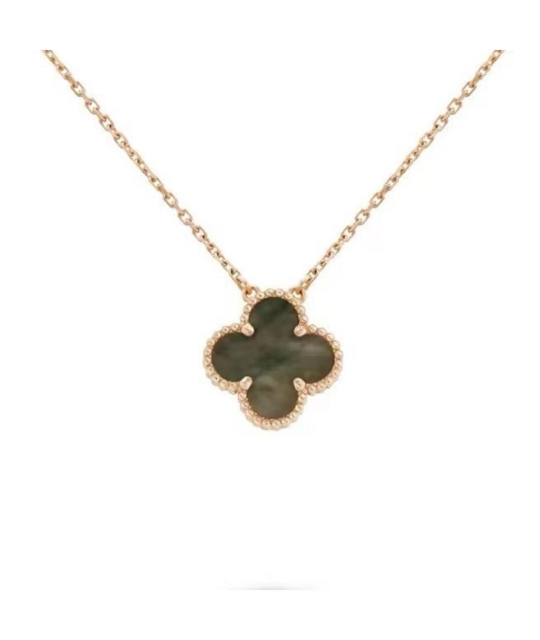 VAN CLEEF & ARPELS Серая подвеска из розового золота, фото 6