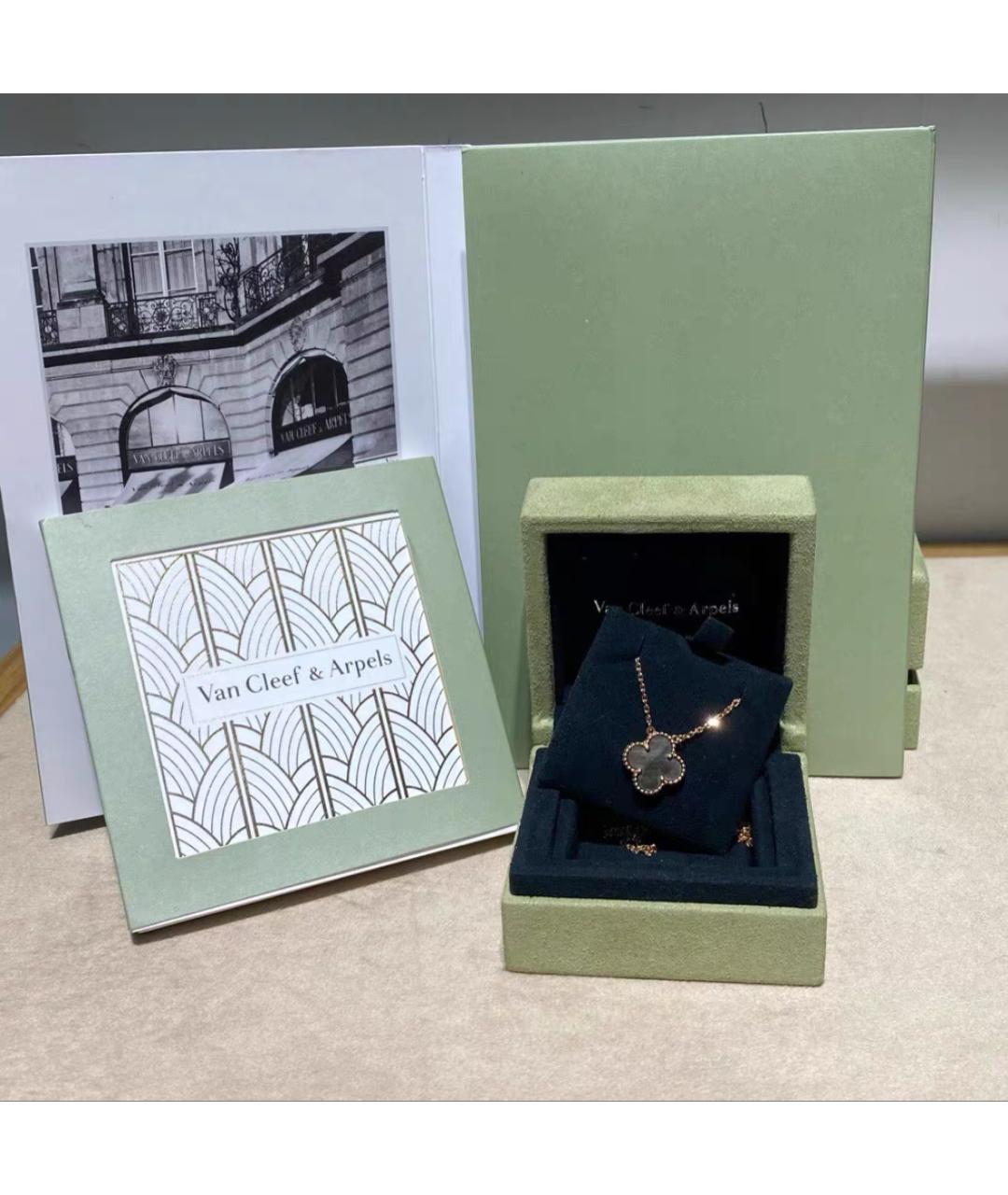 VAN CLEEF & ARPELS Серая подвеска из розового золота, фото 2