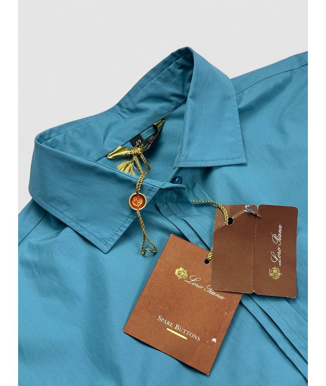 LORO PIANA Бирюзовая хлопковая рубашка, фото 3