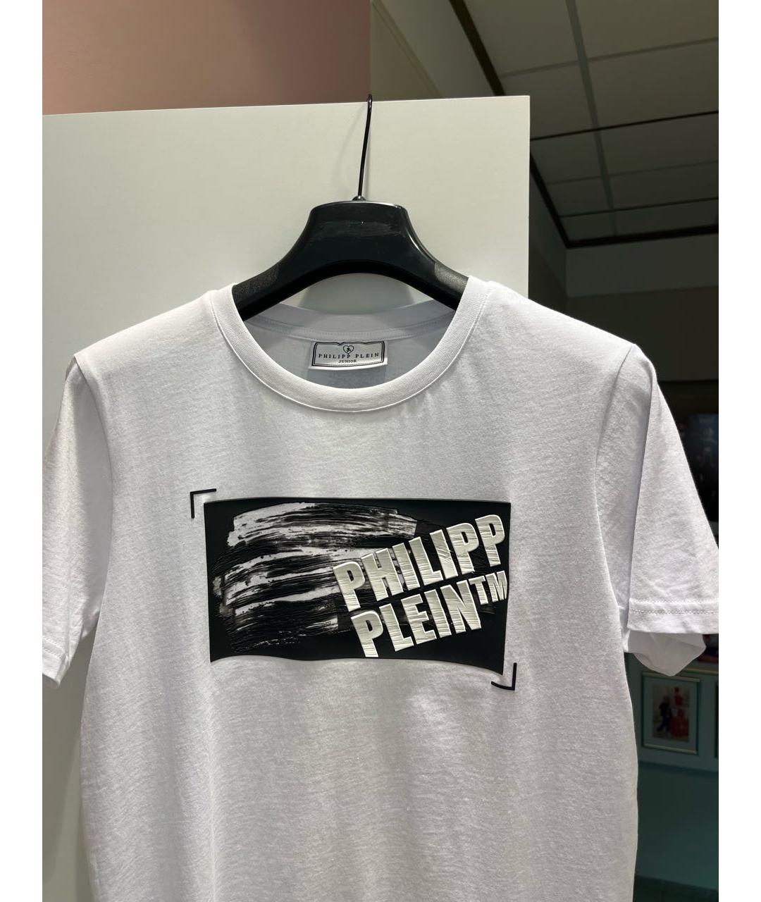 PHILIPP PLEIN Белая хлопковая детская футболка, фото 3