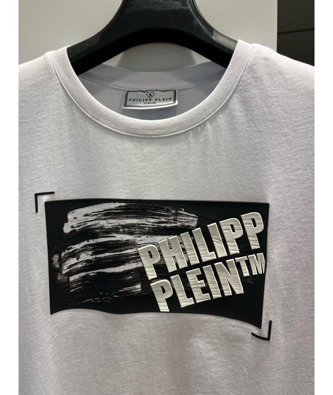PHILIPP PLEIN Белая хлопковая детская футболка, фото 4