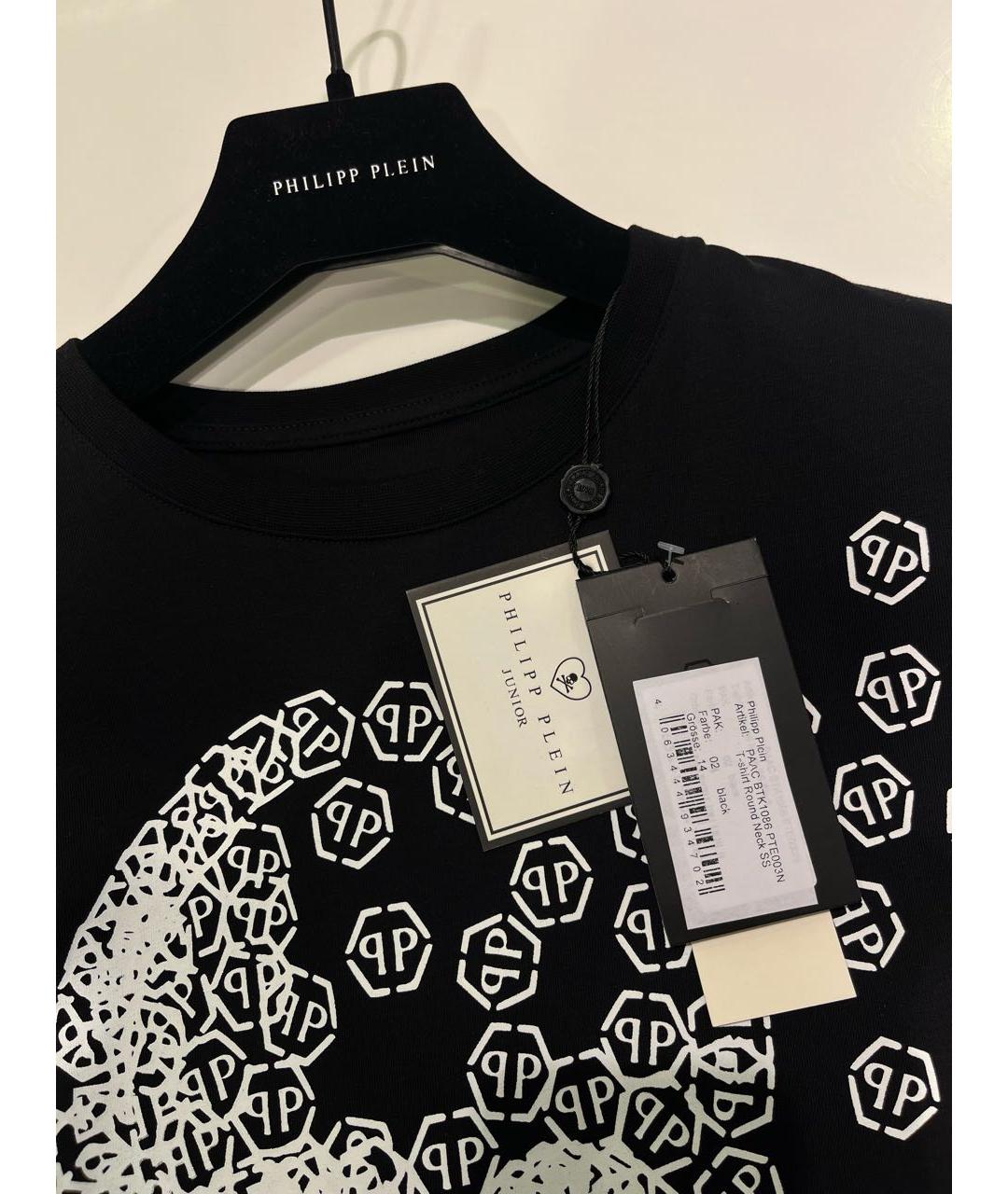 PHILIPP PLEIN Черная хлопковая детская футболка, фото 5