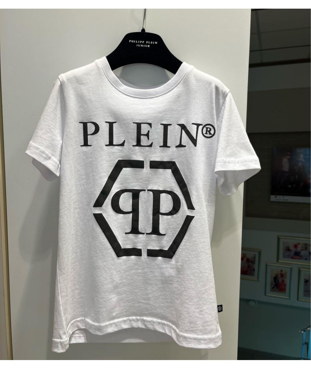PHILIPP PLEIN Белая хлопковая детская футболка, фото 6