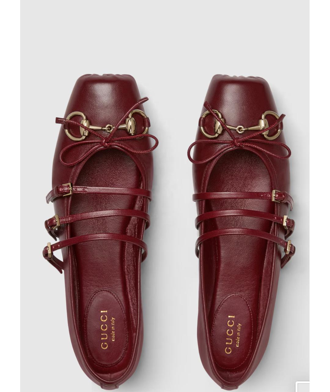GUCCI Бордовые кожаные балетки, фото 3