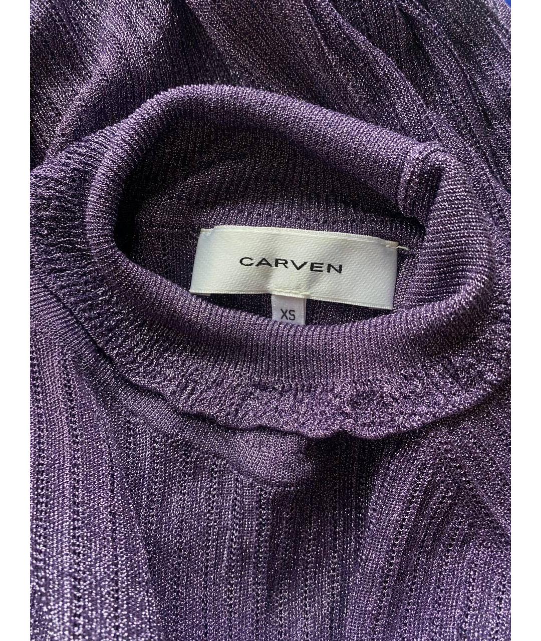 Carven Фиолетовая вискозная водолазка, фото 2