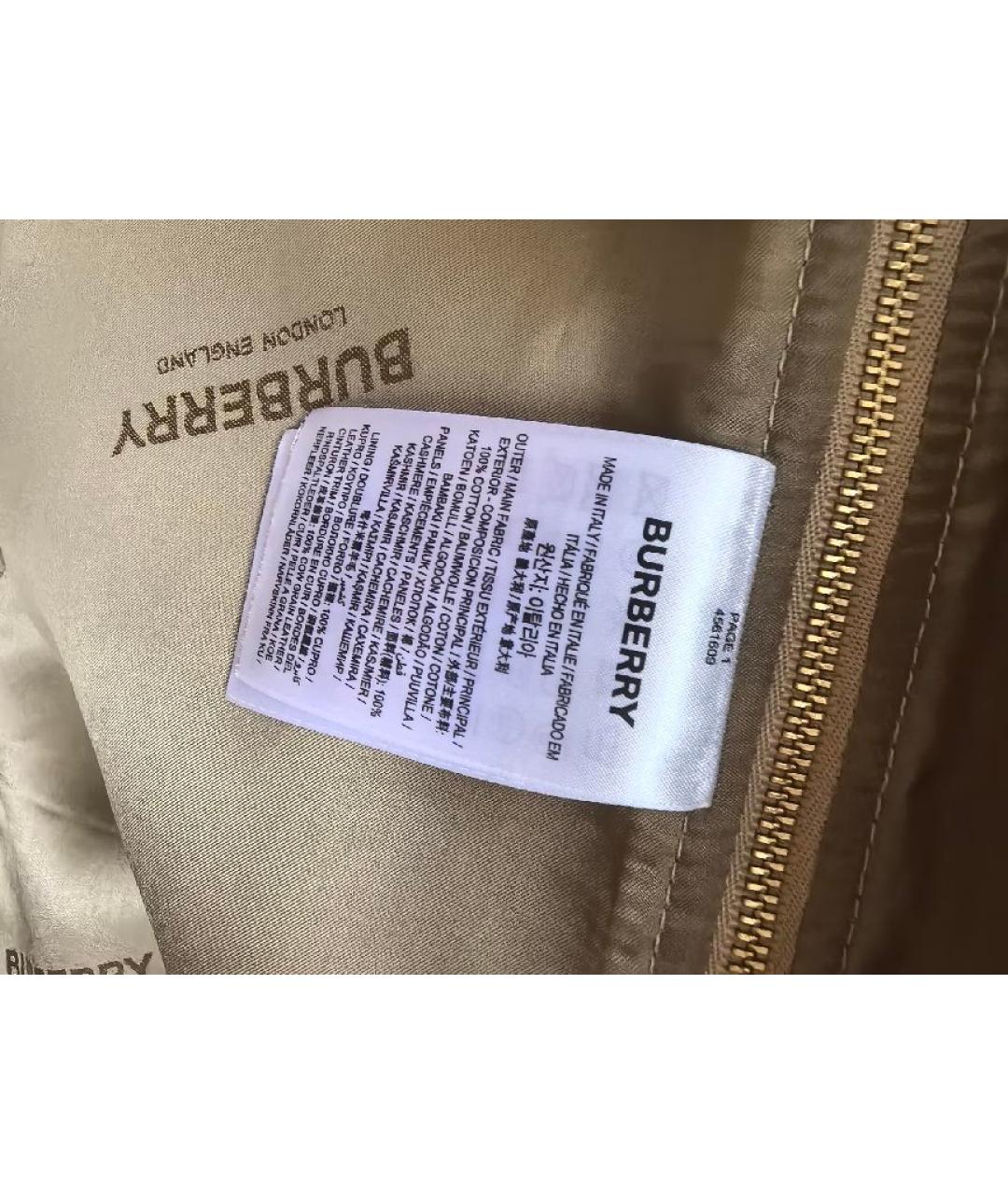 BURBERRY Бежевое хлопковое пальто, фото 5