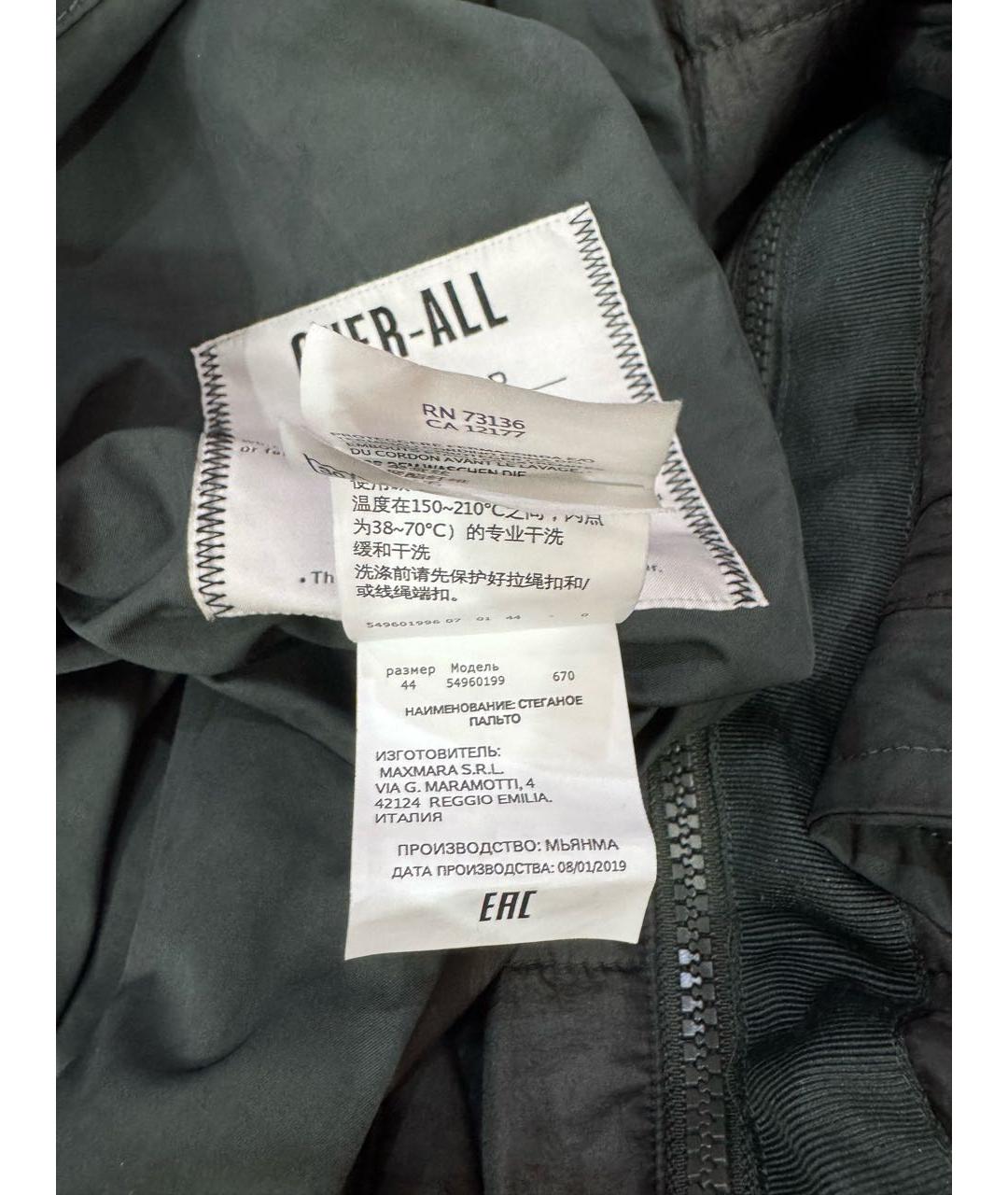 MAX MARA Хаки парка, фото 6
