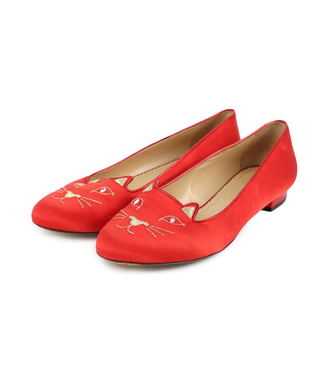 CHARLOTTE OLYMPIA Красные текстильные балетки, фото 2