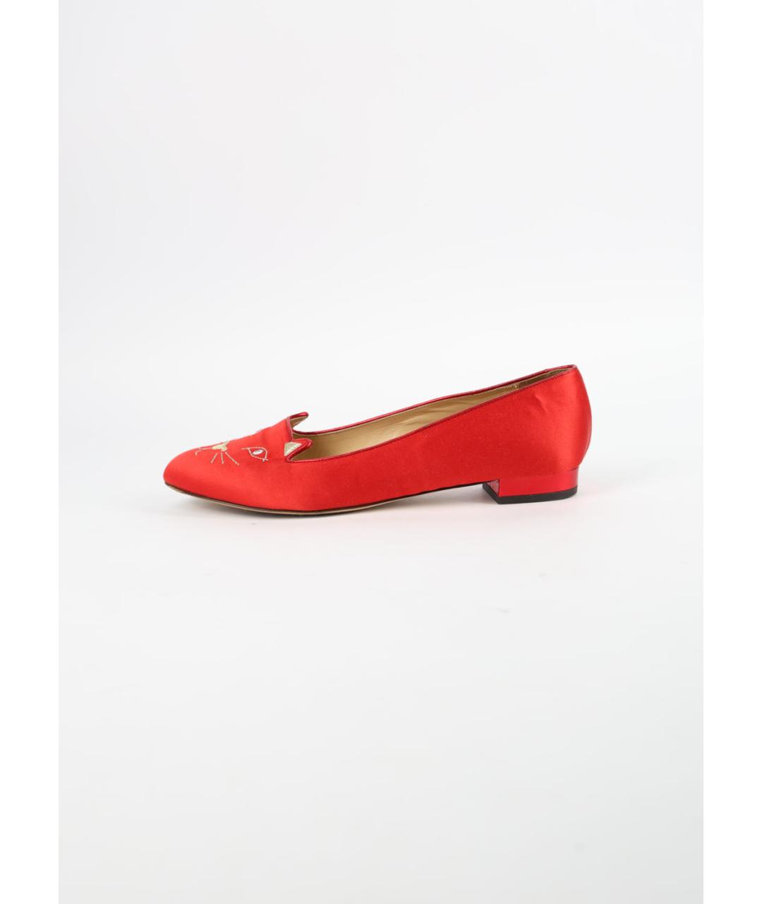 CHARLOTTE OLYMPIA Красные текстильные балетки, фото 7