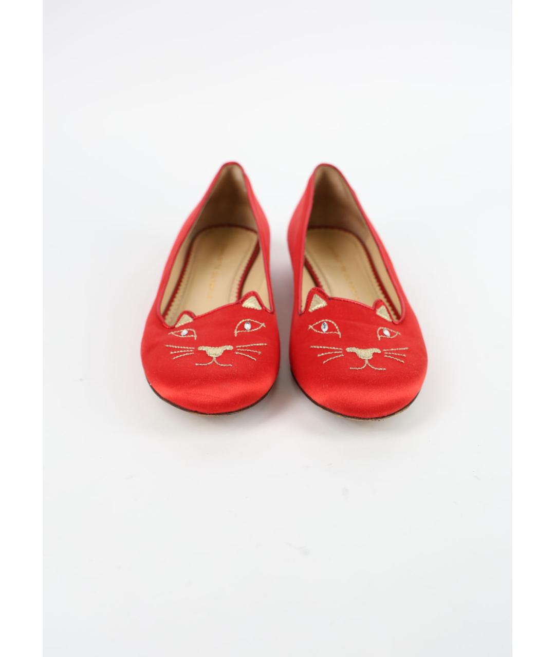 CHARLOTTE OLYMPIA Красные текстильные балетки, фото 3