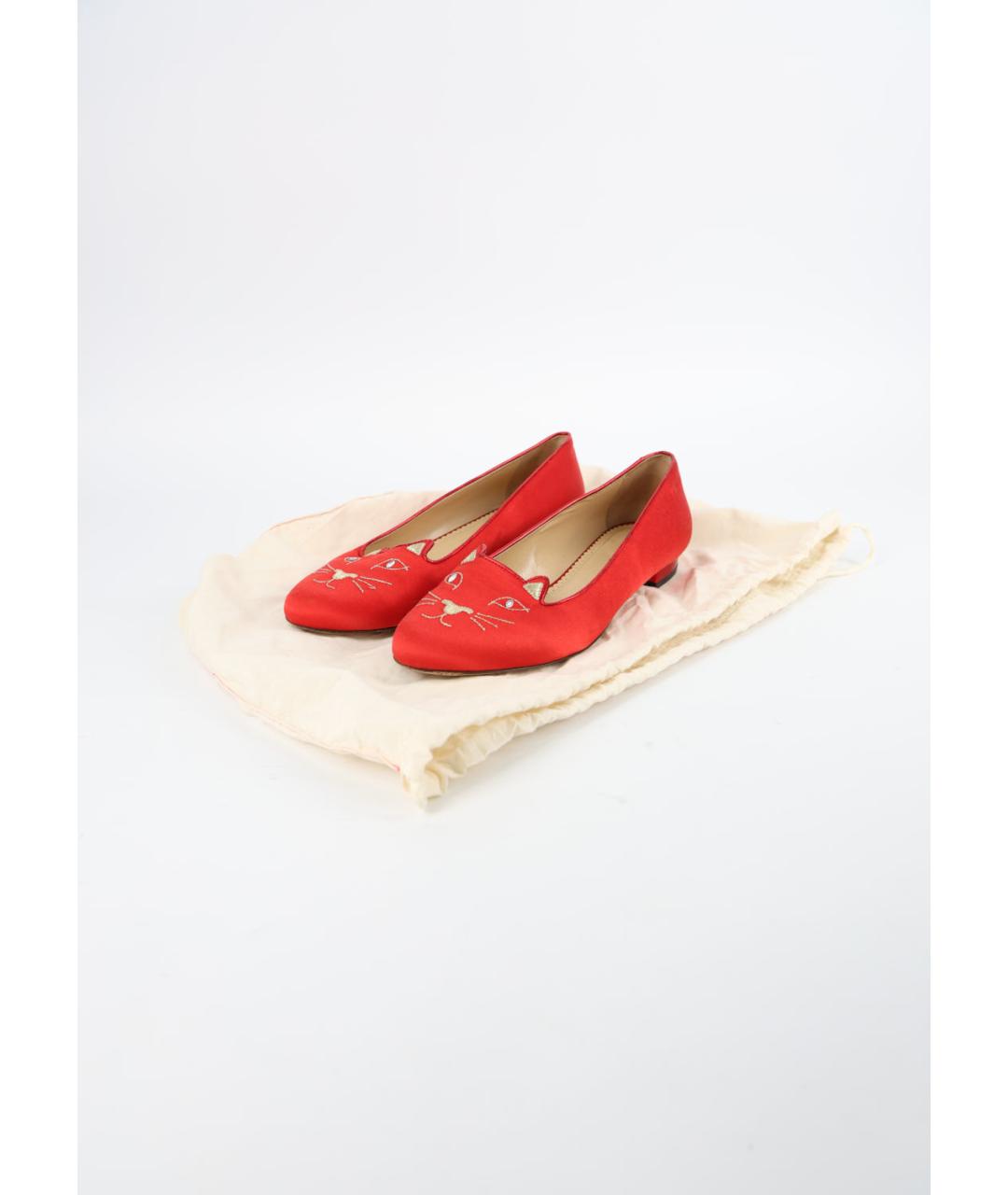 CHARLOTTE OLYMPIA Красные текстильные балетки, фото 6