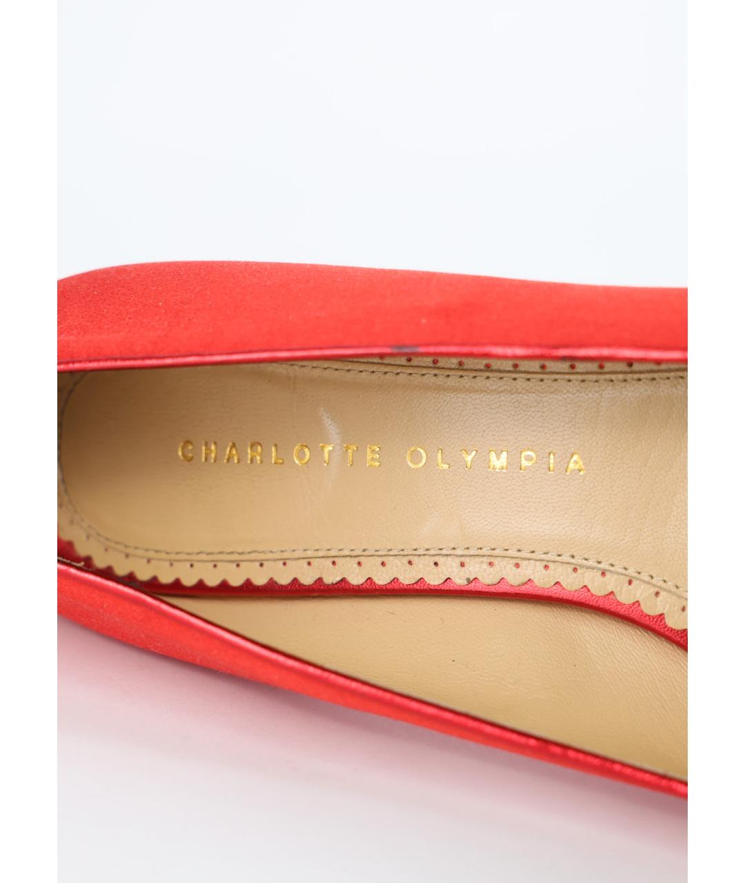 CHARLOTTE OLYMPIA Красные текстильные балетки, фото 5