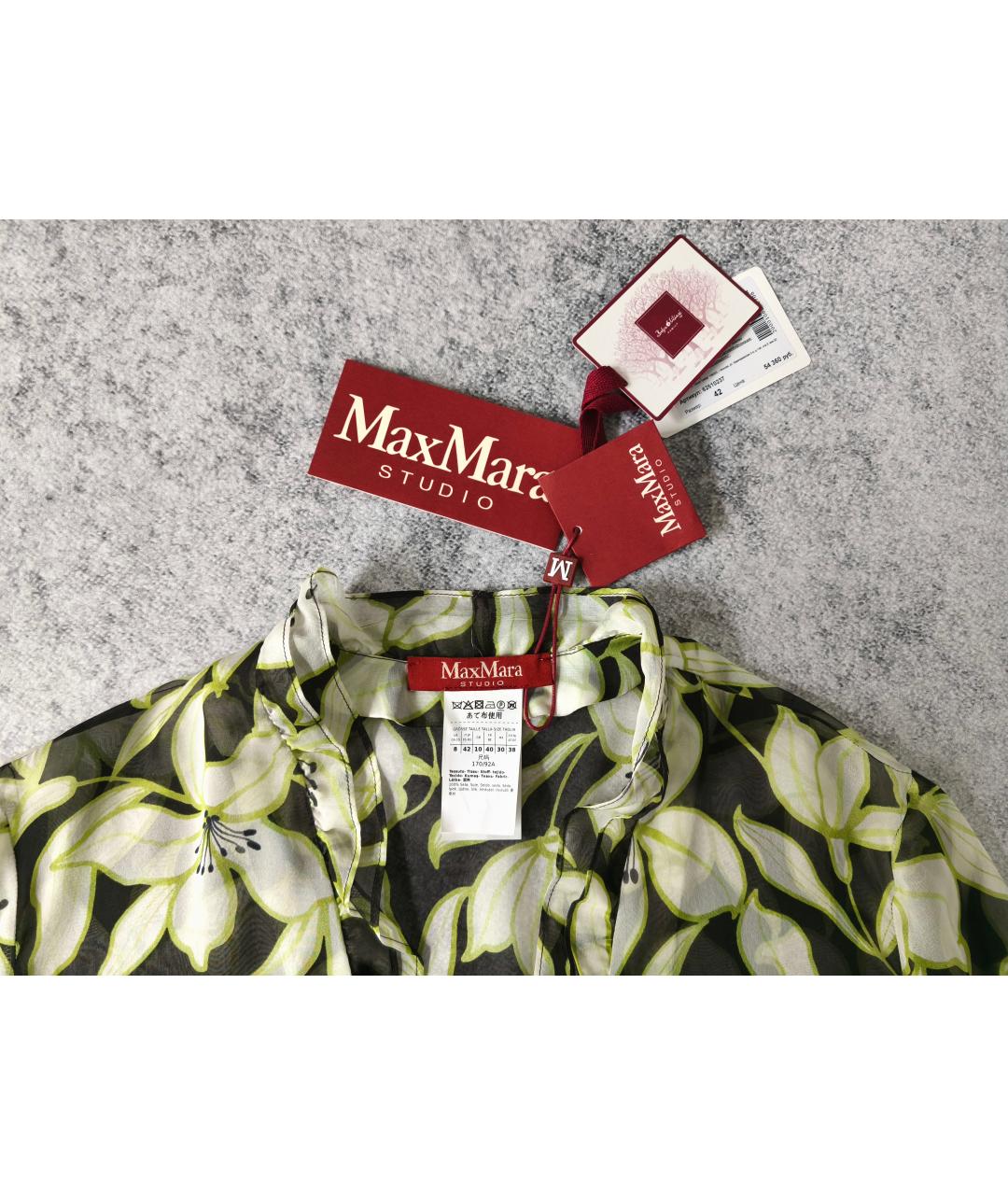 MAX MARA STUDIO Салатовая шелковая блузы, фото 8