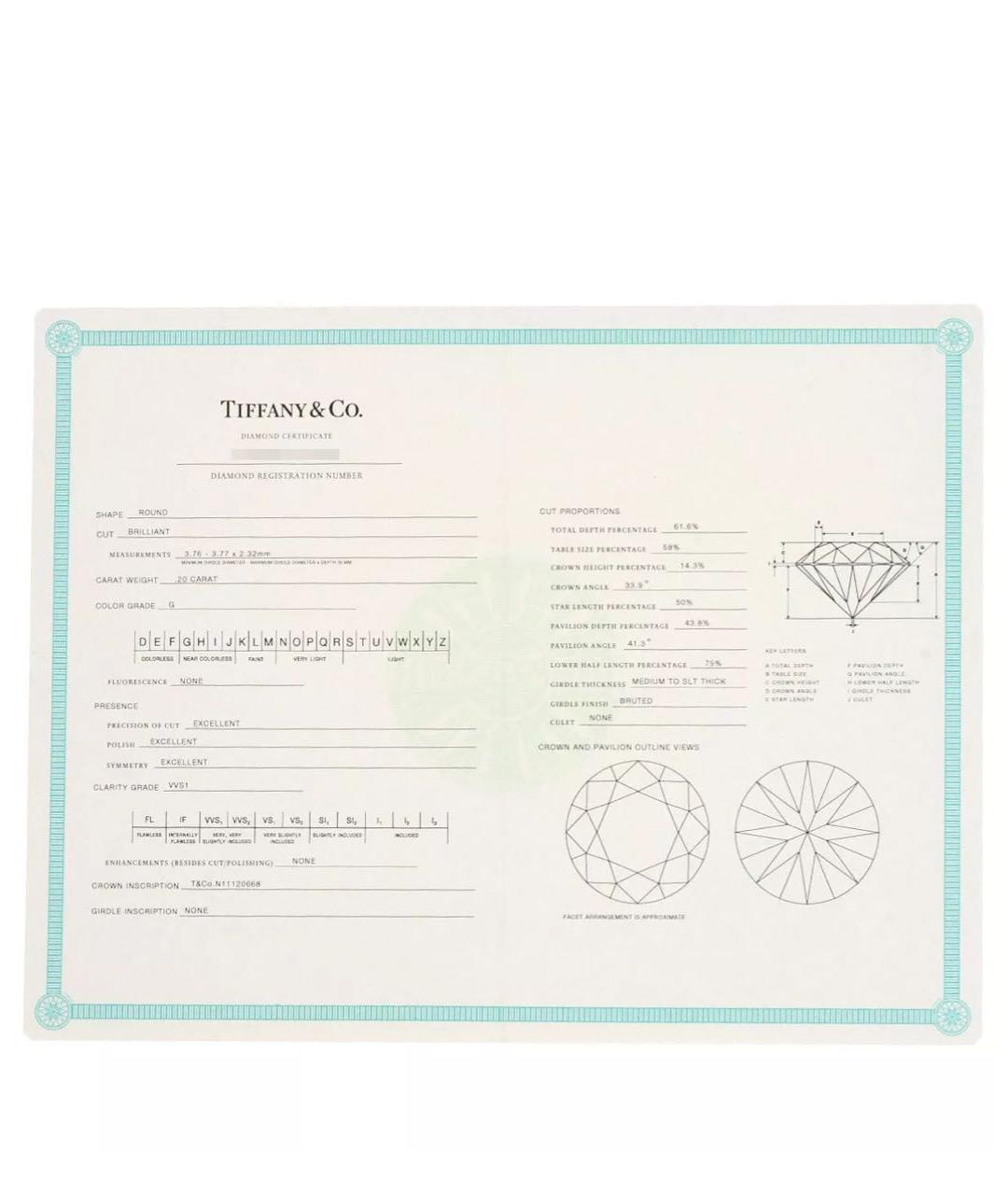 TIFFANY&CO Белое платиновое кольцо, фото 7