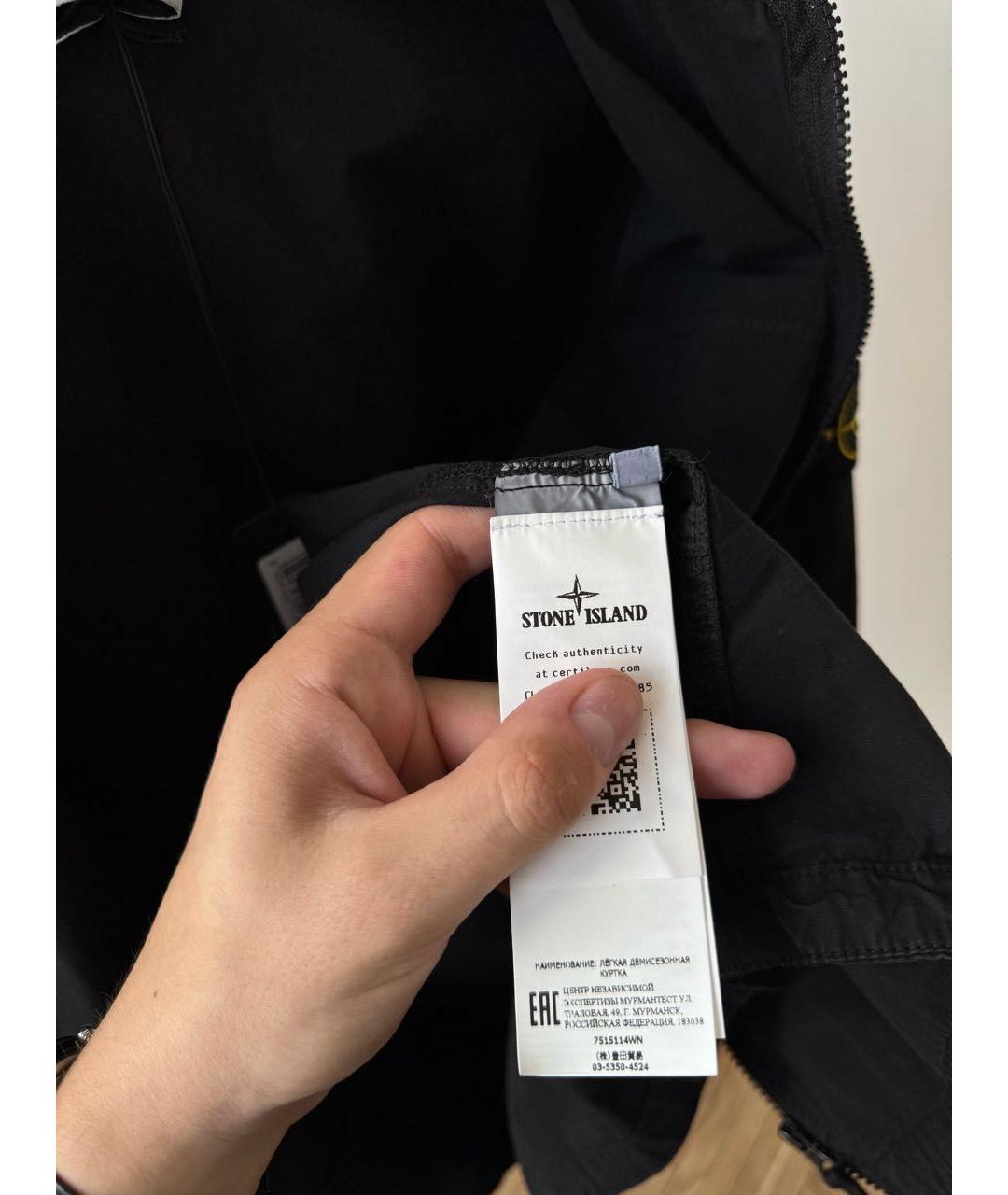 STONE ISLAND Черная хлопковая куртка, фото 7