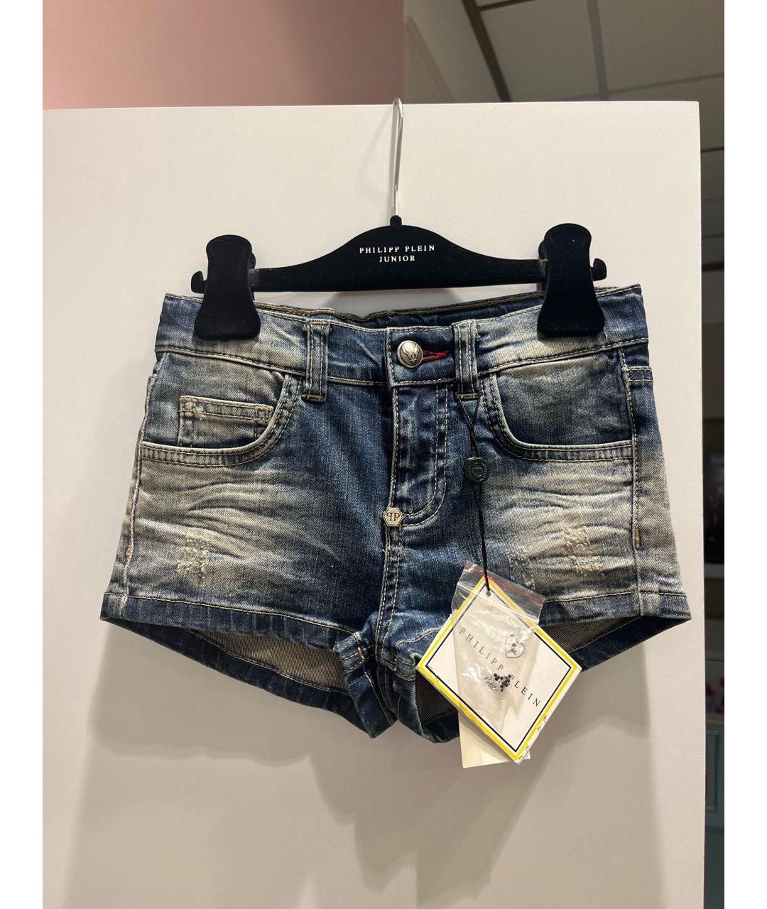 PHILIPP PLEIN Синие хлопковые брюки и шорты, фото 7