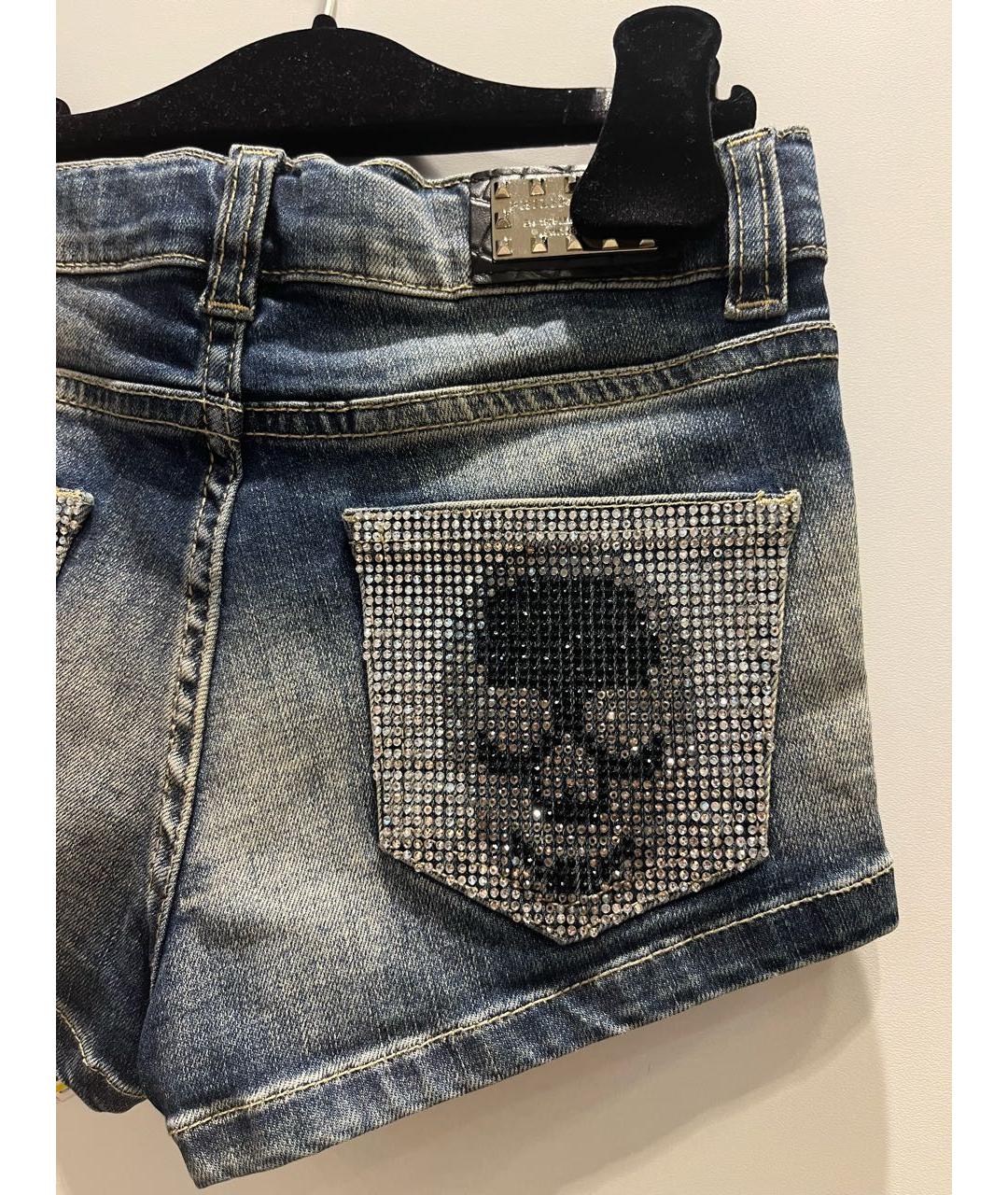 PHILIPP PLEIN Синие хлопковые брюки и шорты, фото 5