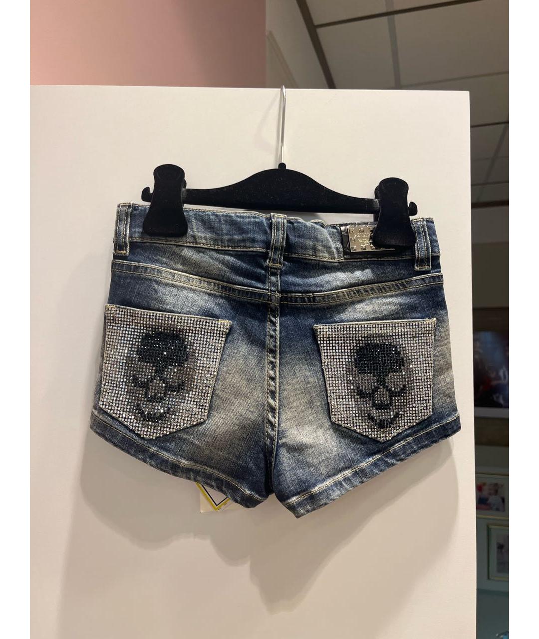 PHILIPP PLEIN Синие хлопковые брюки и шорты, фото 2