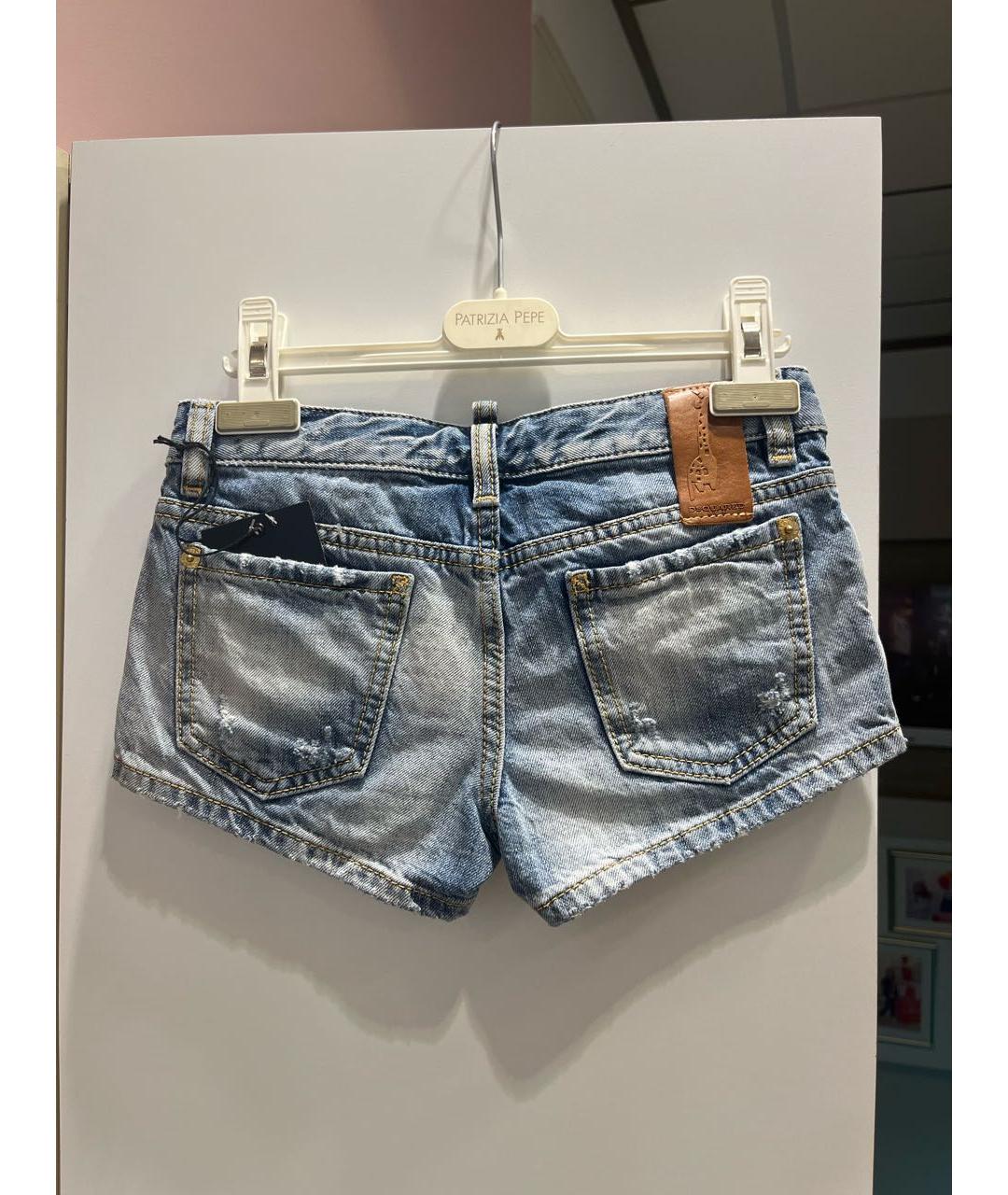 DSQUARED2 KIDS Синие хлопковые брюки и шорты, фото 2