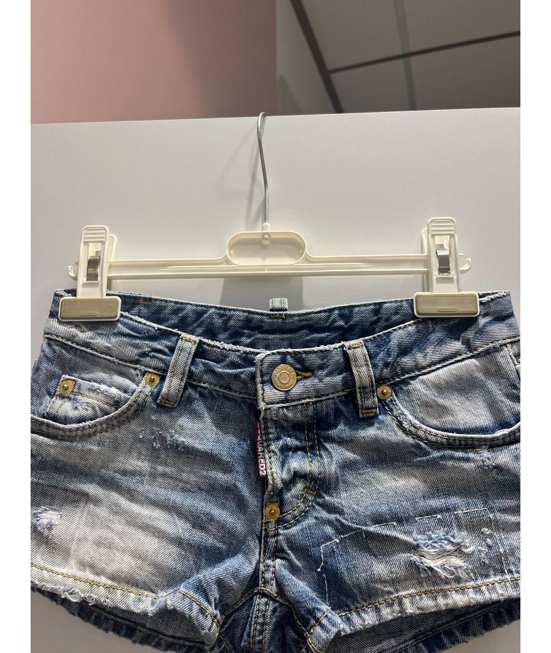 DSQUARED2 KIDS Синие хлопковые брюки и шорты, фото 3