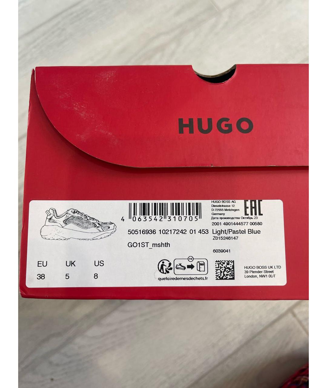 HUGO BOSS Белые кроссовки, фото 6
