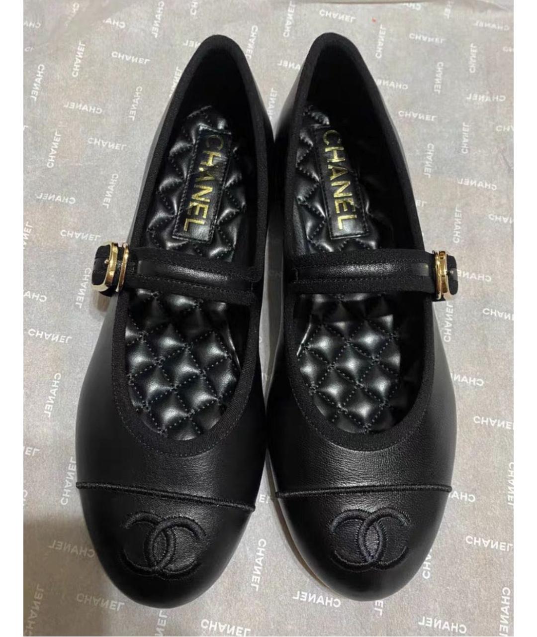 CHANEL Черные кожаные балетки, фото 2