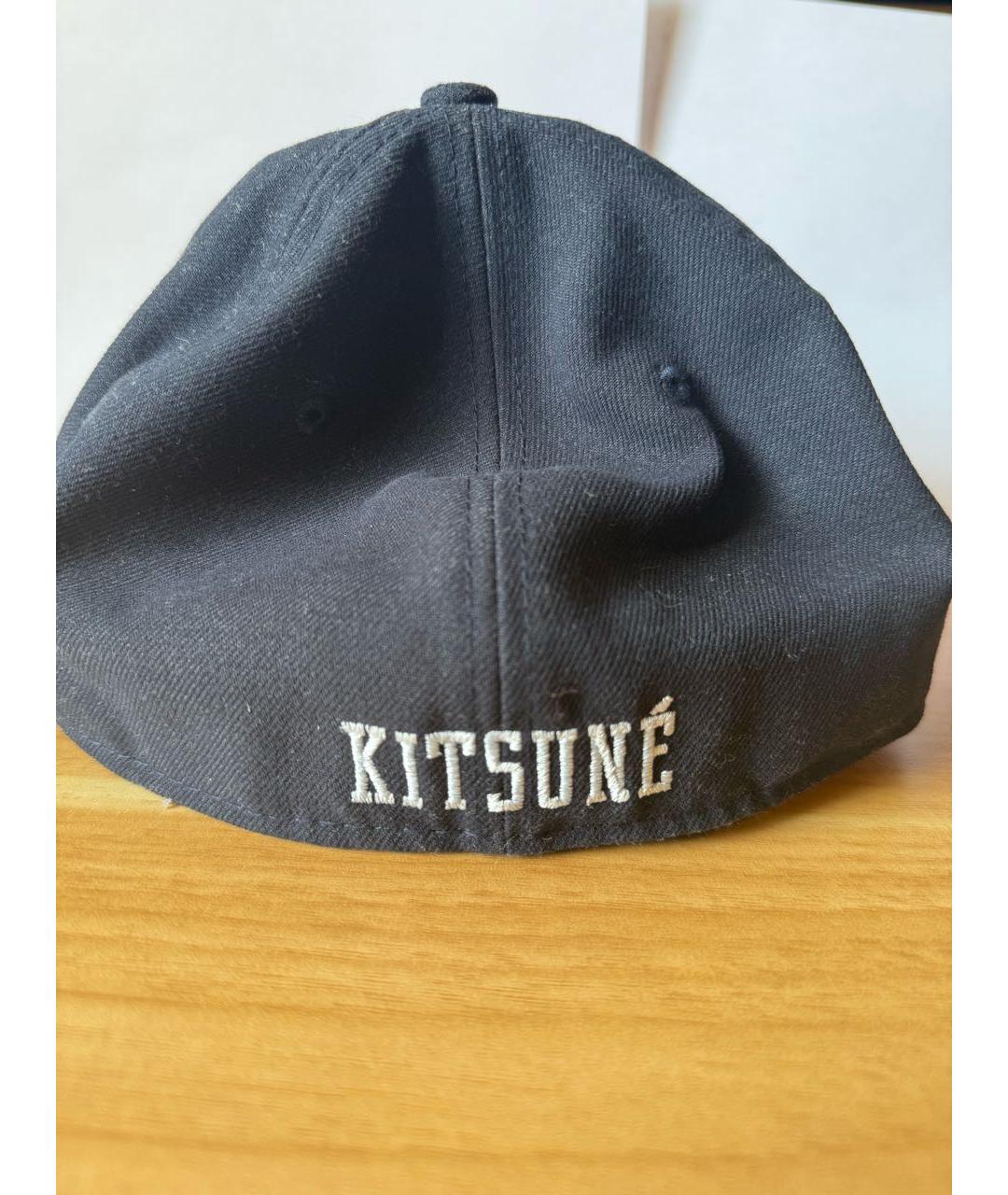 MAISON KITSUNE Темно-синяя синтетическая кепка/бейсболка, фото 3