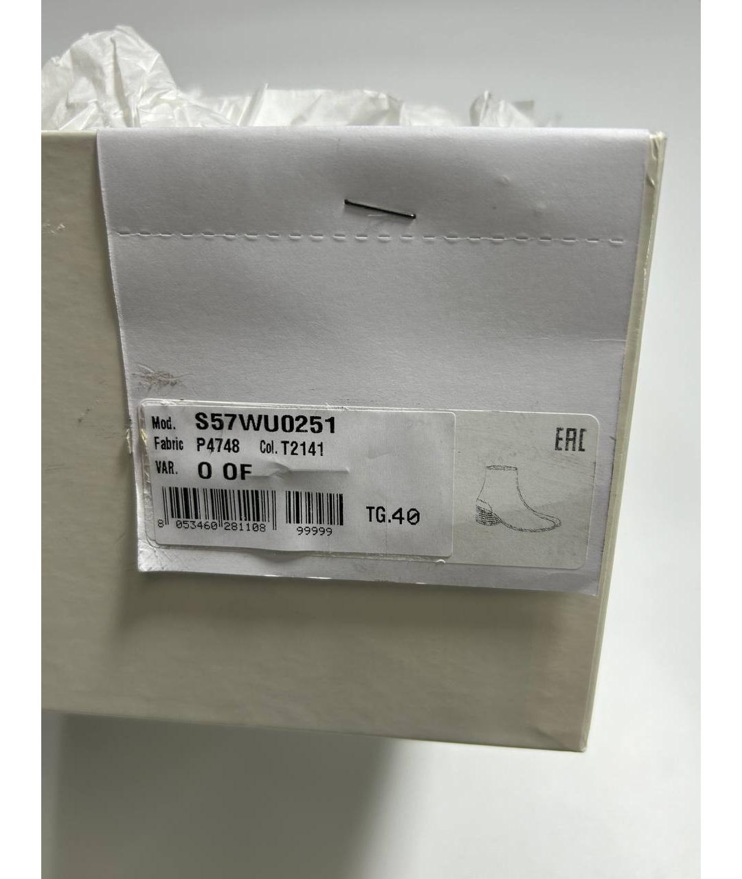 MAISON MARGIELA Коричневые кожаные полусапоги, фото 9
