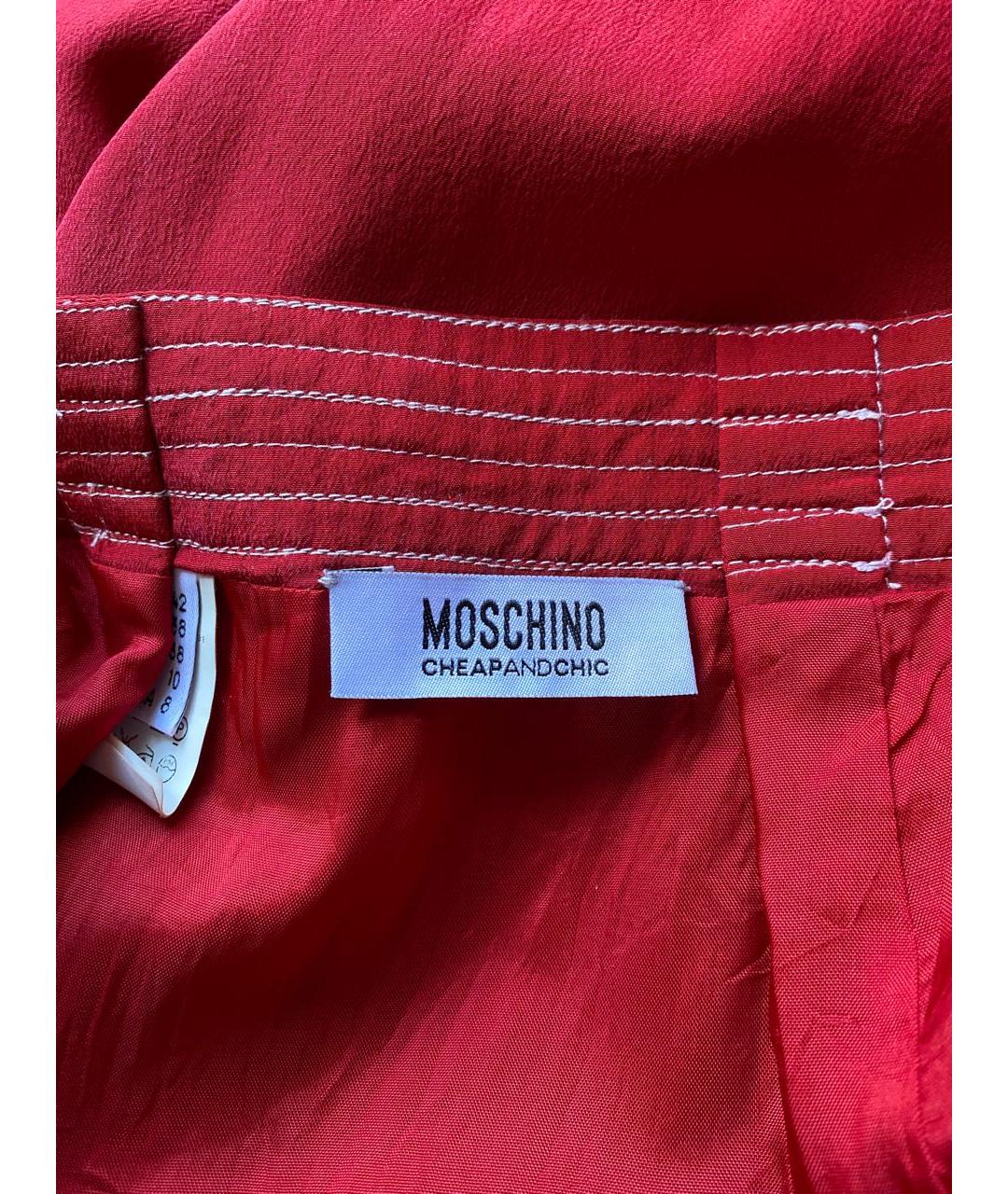 MOSCHINO Красная шелковая юбка мини, фото 4