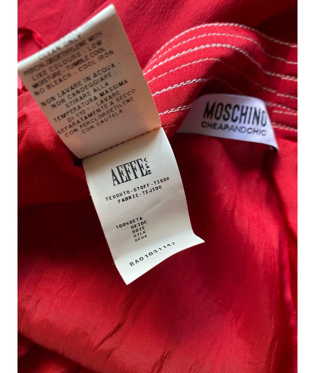MOSCHINO Красная шелковая юбка мини, фото 5