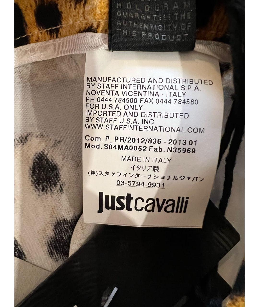 JUST CAVALLI Белая вискозная юбка миди, фото 5