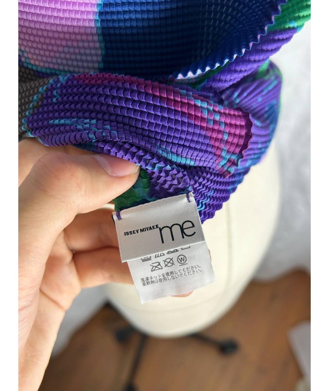 ISSEY MIYAKE Фиолетовая полиэстеровая футболка, фото 3