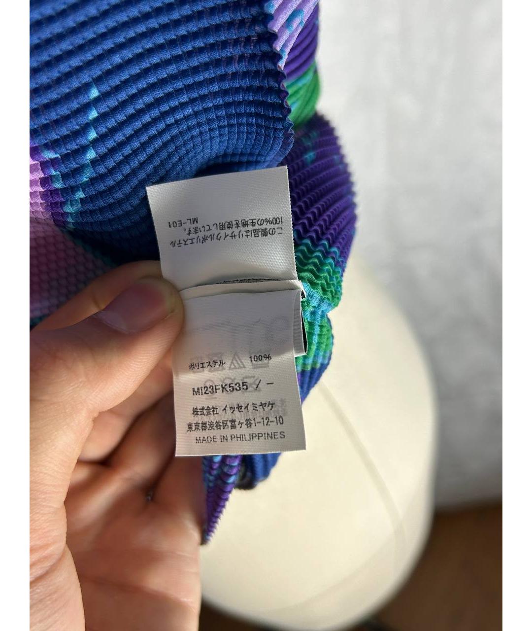 ISSEY MIYAKE Фиолетовая полиэстеровая футболка, фото 6