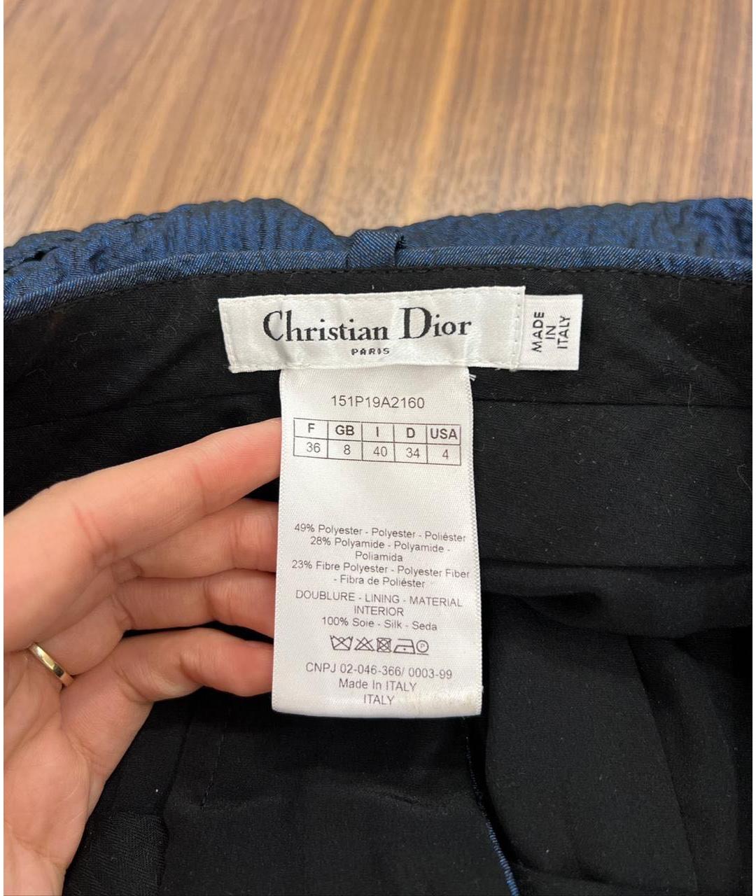 CHRISTIAN DIOR Полиэстеровые прямые брюки, фото 3