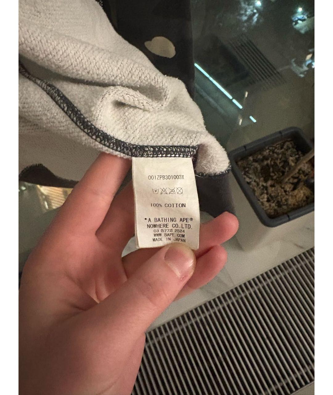 Изображение продукта
