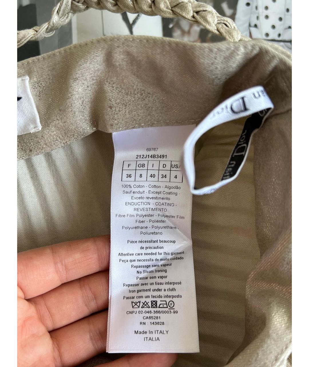 CHRISTIAN DIOR Бежевая хлопковая юбка макси, фото 5