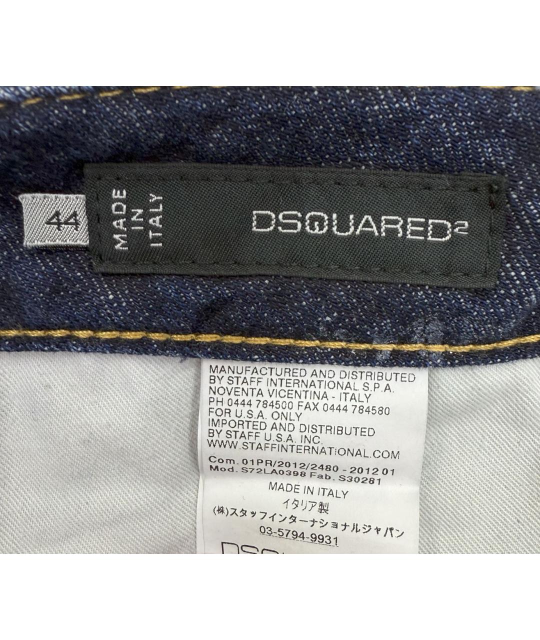 DSQUARED2 Синие хлопковые прямые джинсы, фото 3