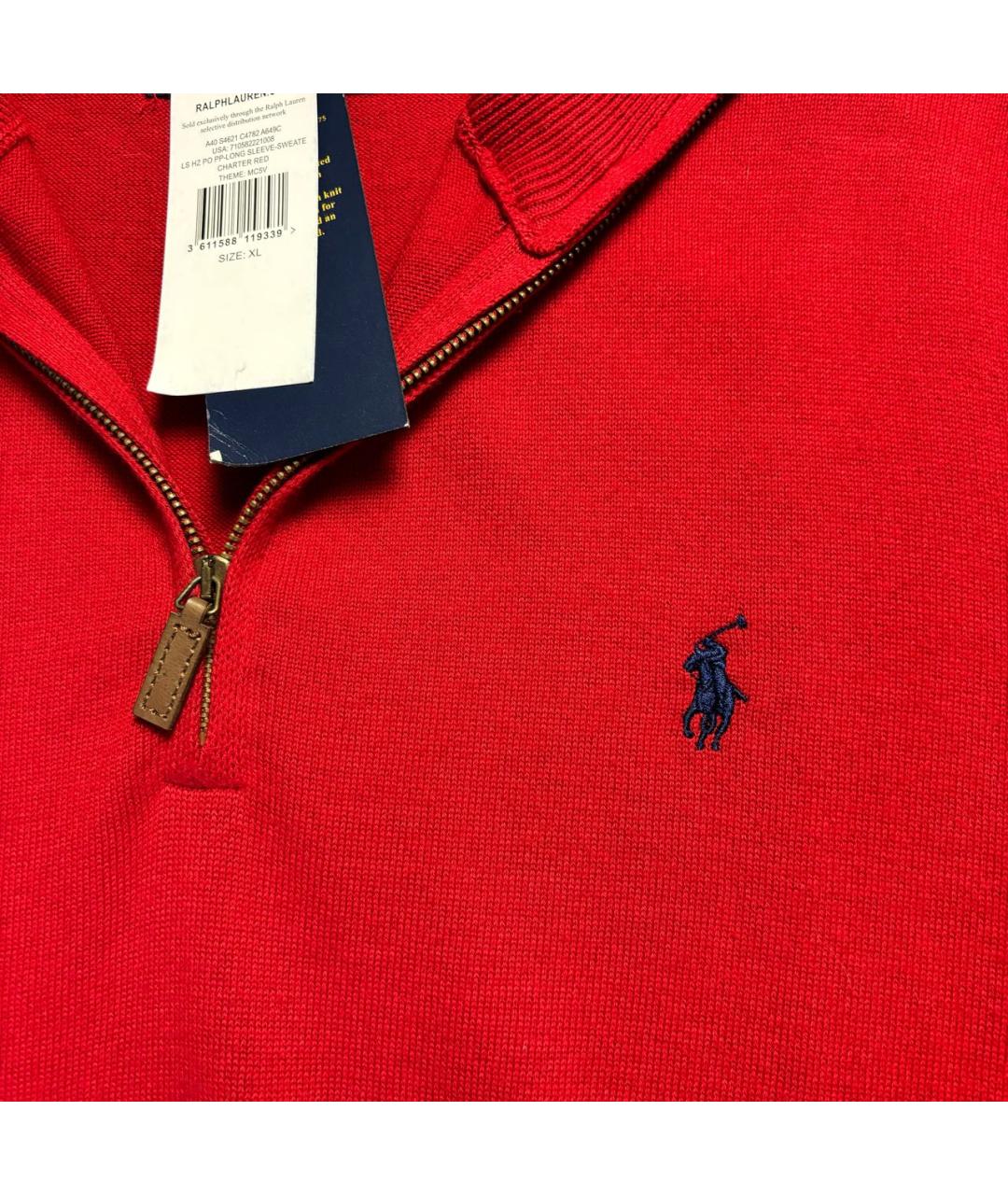POLO RALPH LAUREN Красный джемпер / свитер, фото 6