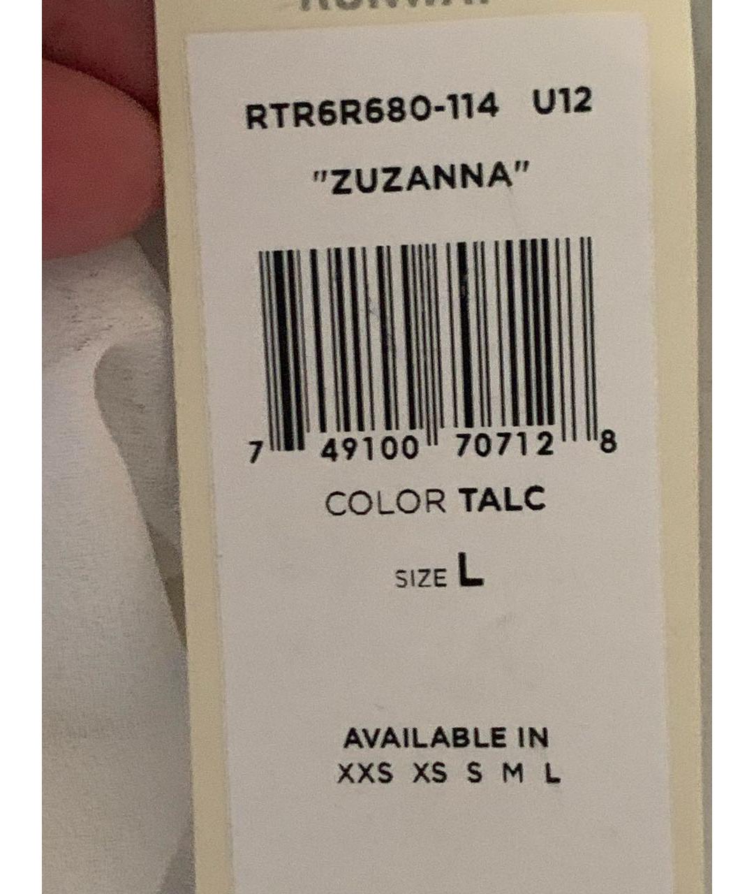 BCBG MAXAZRIA Мульти шелковое платье, фото 8