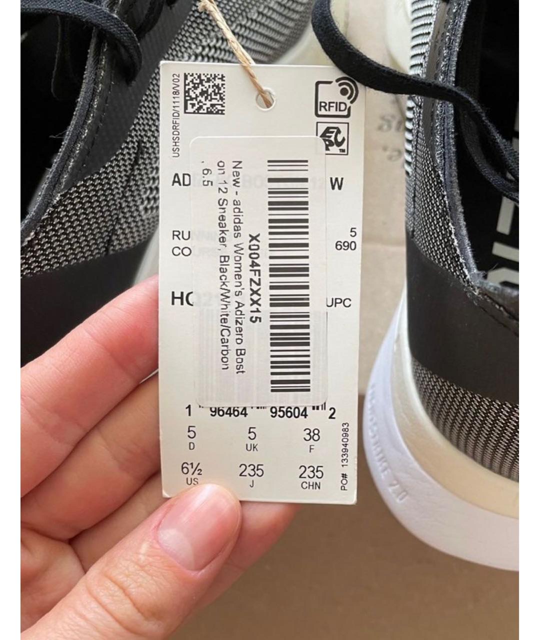 ADIDAS Черные кроссовки, фото 5