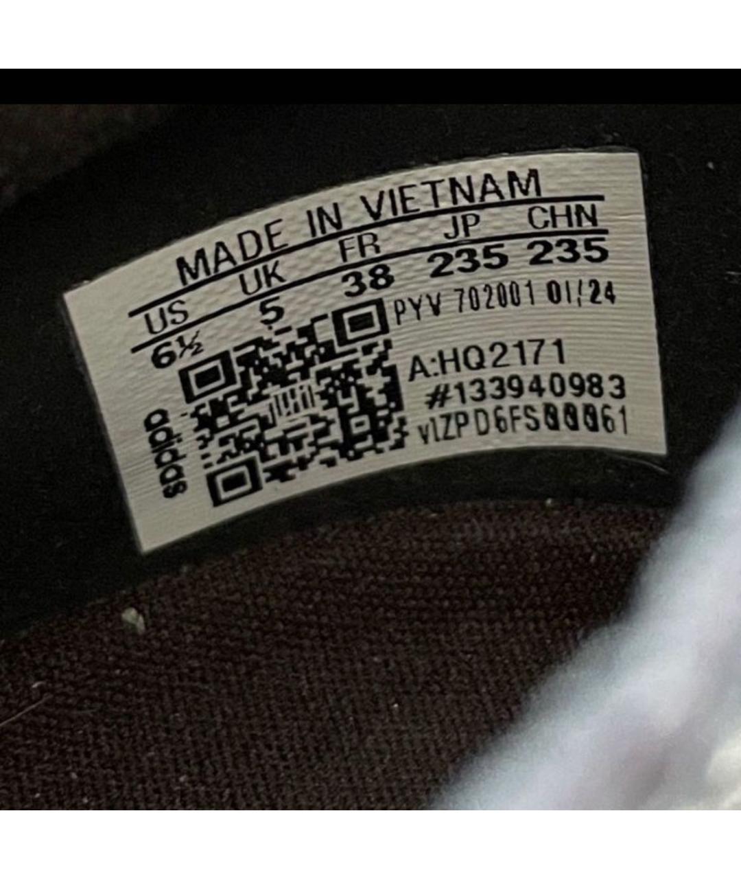 ADIDAS Черные кроссовки, фото 6